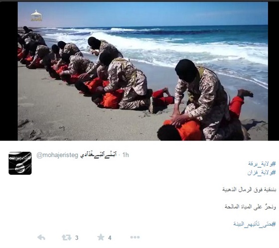 عاجل بالصور للكبار فقط  : داعش يذبح 20 مسيحياً إثيوبيا ويكرر مذبحة المصريين الأقباط فى ليبيا .