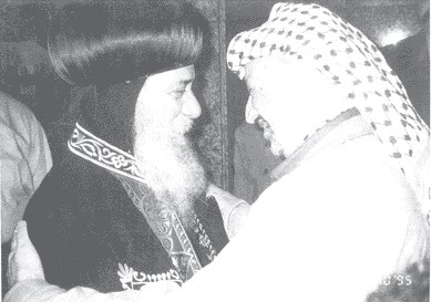 البابا شنودة والزعيم ياسر عرفات