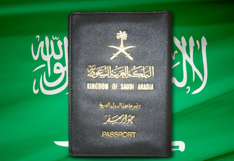 السعودي الجديد الجواز الجواز الالكتروني