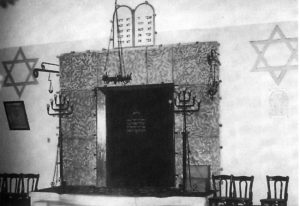 محراب-المعبد-اليهودي-في-الخرطوم-650x447
