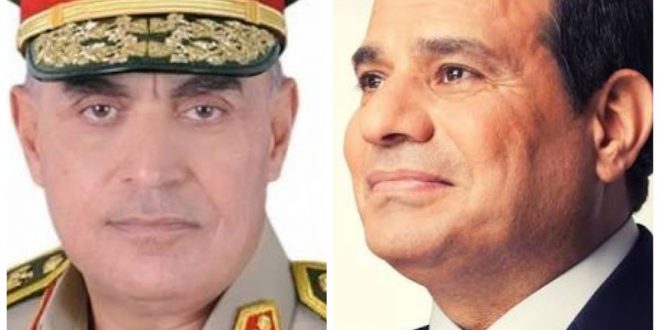 وزير الدفاع المصري الجديد