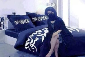  العاهرة فوق سرير خليفة المسلمين 