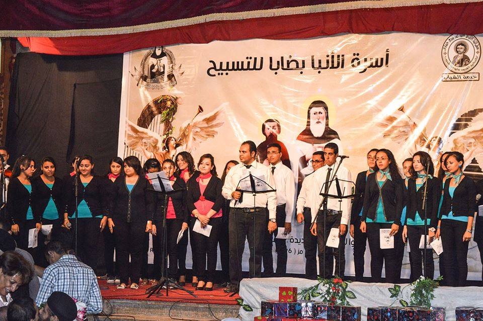 الأنبا كيرلس