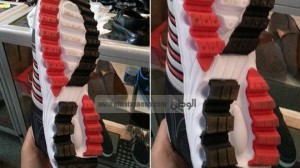 التوحيد والنور