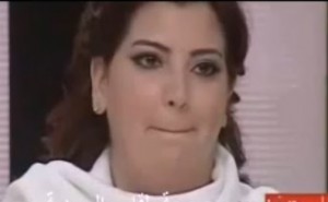 صورة الفتاة