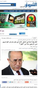 الشروق الجزائرية