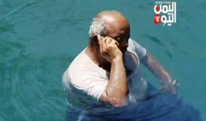  المعجزه وهو يجلس على الماء 