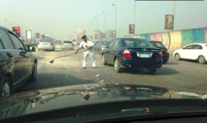 صابط الشرطة