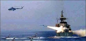 البحرية المصرية