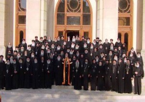 المجمع المقدس