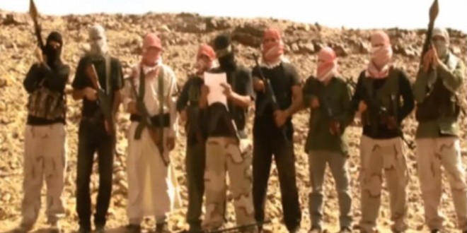 المجموعه المسلحة