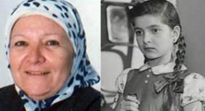 صورة الطفلة ضحى أمير