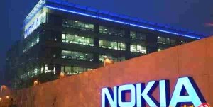نوكيا