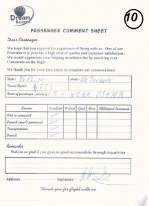 تعليقات السائحين على الرحلة