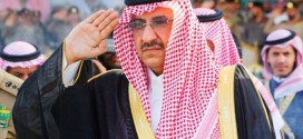السعودية