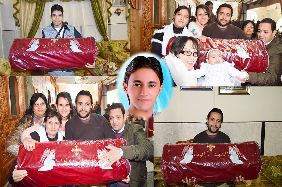 الأنبا كيرلس