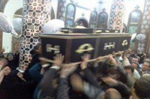 coptstoday-1422274028