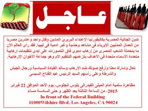 10420183_10153665687409816_3048807215471380113_n