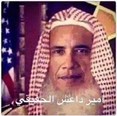 أمير داعش الحقيقى