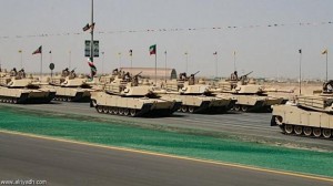 صوره أرشيفيه