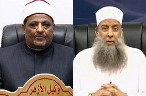 coptstoday-1428914339