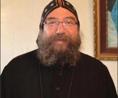 الأنبا مينا