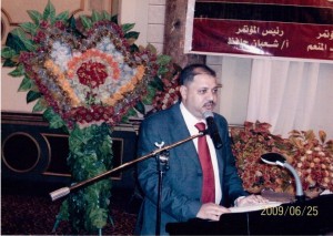 ناصر عدلى محارب