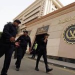 وزارة الداخلية