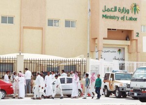  عمالة بنغلاديشية