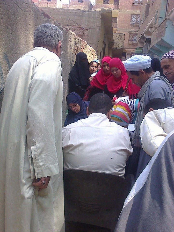 وزارة التموين