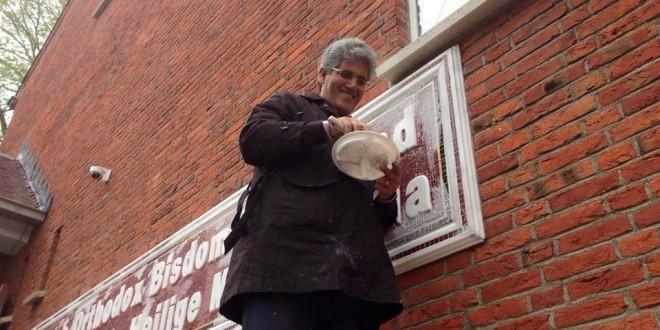 الكنيسة القبطية