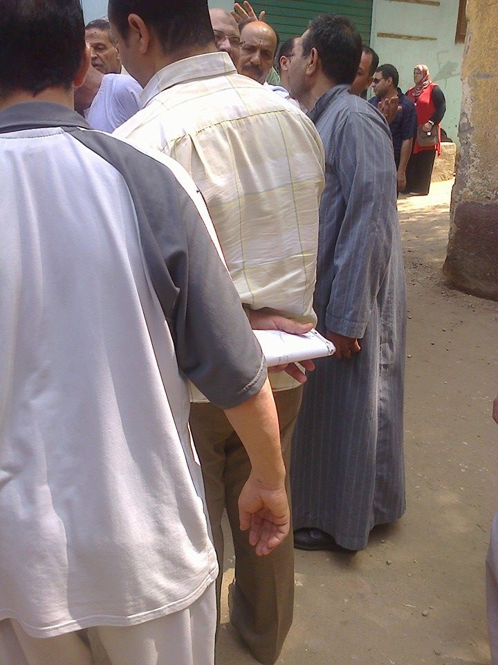 وزارة التموين