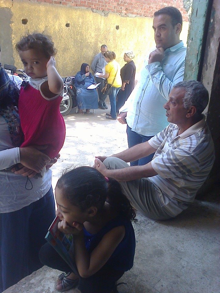 وزارة التموين