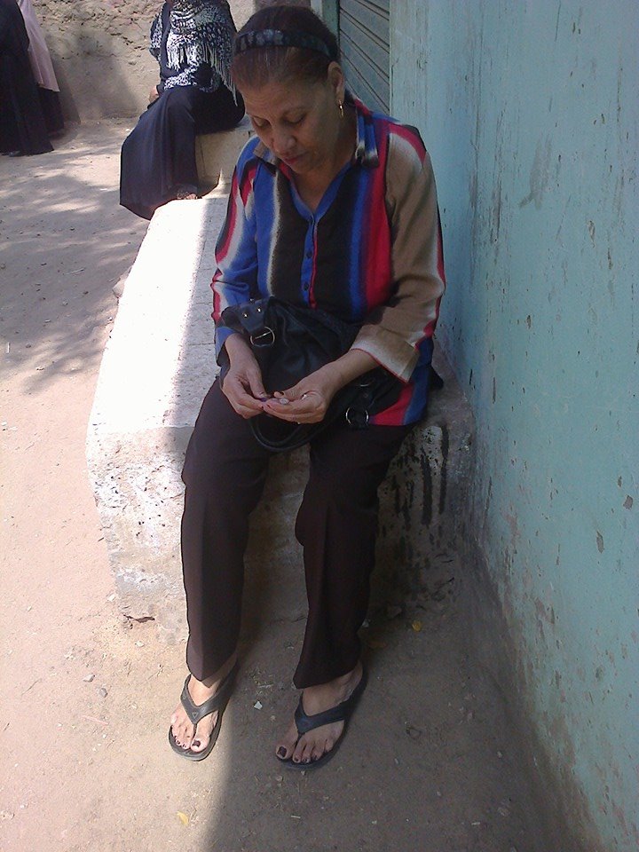 وزارة التموين