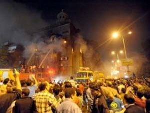 صوره أرشيفيه