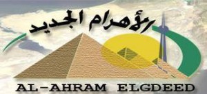 11062359_869579156431598_1616658174380427974_n