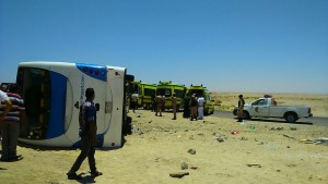 11412195_1009932239018849_7708948337690051772_o