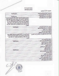 11705220_400184076856213_1665501973698863062_n