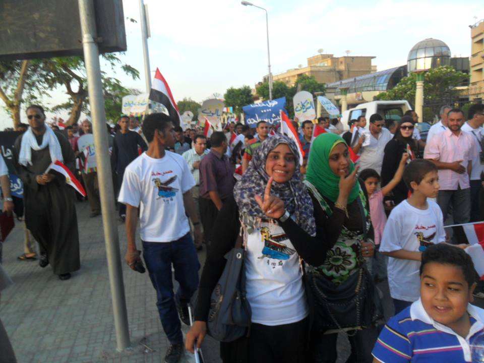 أحتفالية إحياء السياحة لحركة صرخه وفى المقدمة" مروه نجدى