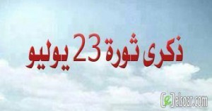 11162333_1616639441943661_2192116882870838807_n