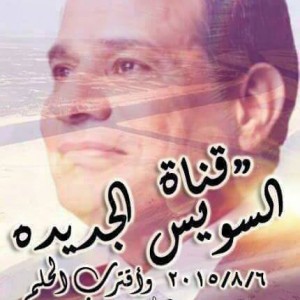 11800566_1617467725194166_5180255135105592223_n