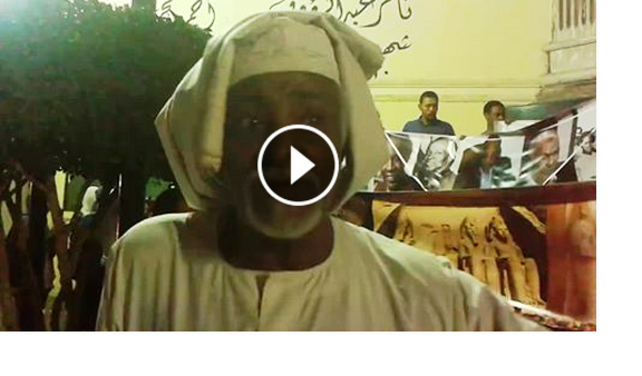 الحاج عبد الرازق