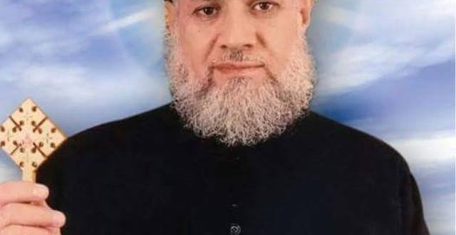 الكنيسة القبطية