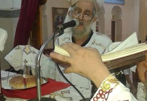 الكنيسة القبطية