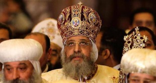 الكنيسة القبطية