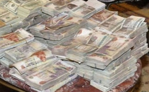 أموال مصرية