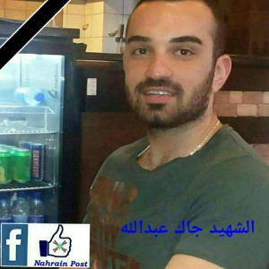 10653398_766801493463752_7562329202621614010_n