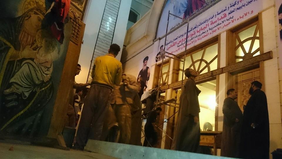 البابا تواضروس الثاني