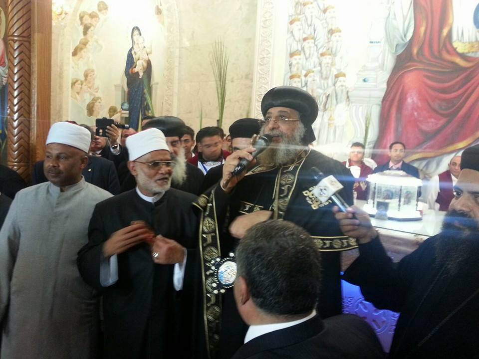 البابا تواضروس الثاني