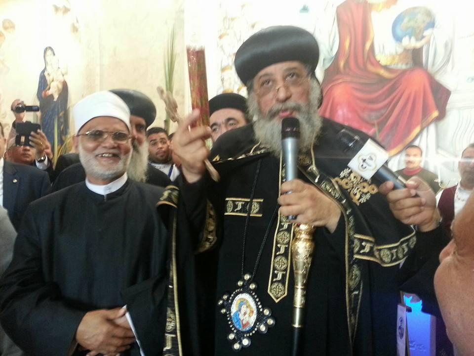 البابا تواضروس الثاني